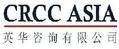 China Internships and Language Projects