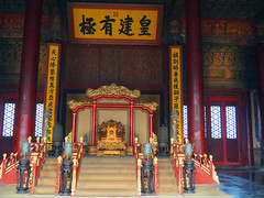 Best of China Tour - Beijing, Xi'an and Shanghai
