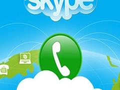 Skype ESL Interview Tips