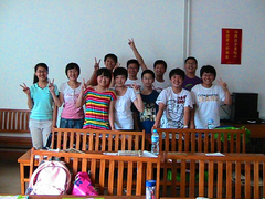 Free English teaching placement in China