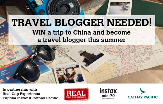 China Travel Blogger Competition