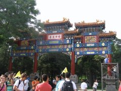 5 Things I Learned Teaching in China