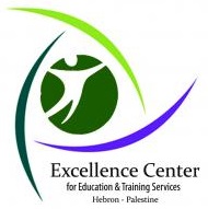 The Excellence Center in Palestine
