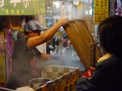 Taipei Night Market Food Tour, Taiwan