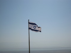 10 Things to Know Before Moving to Israel