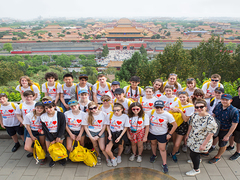 Chinese Summer Camp - Full Camp - Beijing