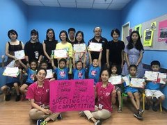 Teach English in Chengdu, China