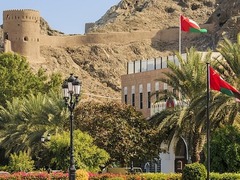 Learn Arabic in Oman