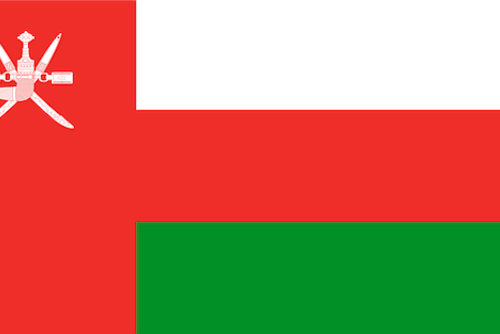 Volunteer in Oman