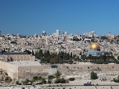 Study Abroad in Israel