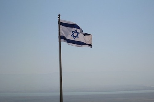 Internships in Israel 