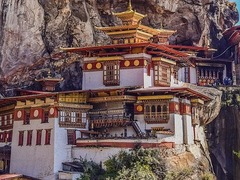 Teach in Bhutan