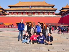 Au Pair Programme in China