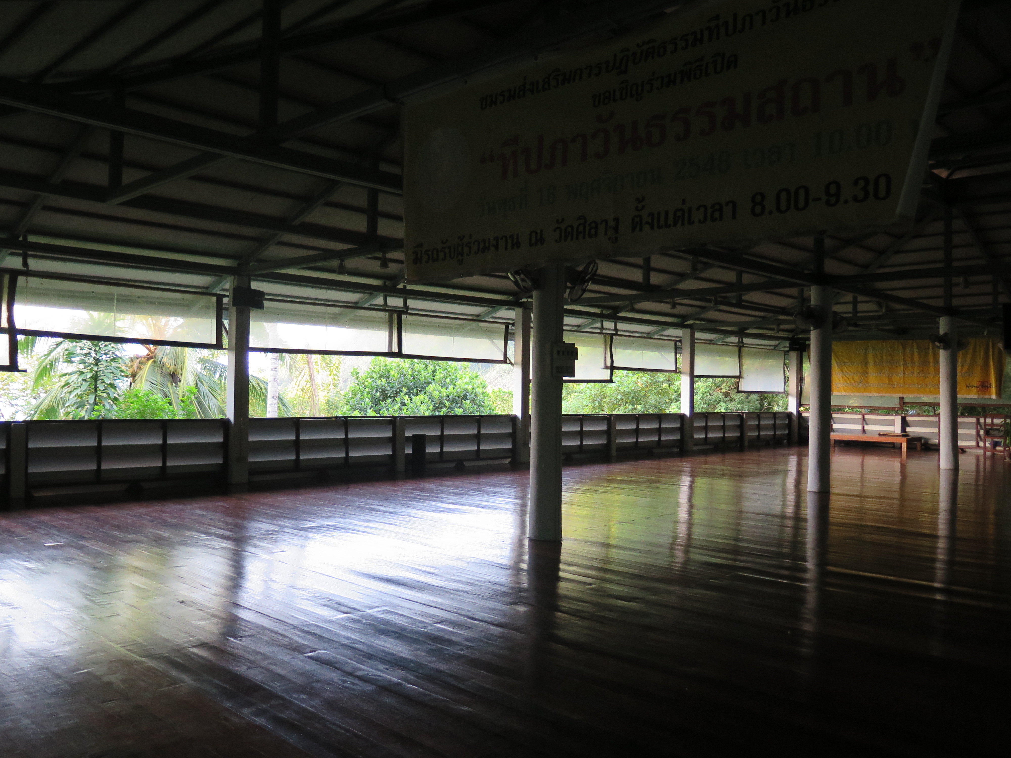 Dipabhavan Meditation Center Thailand