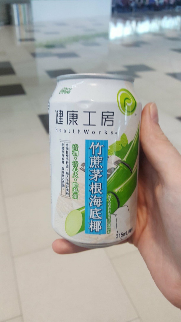 Chinese canned drink