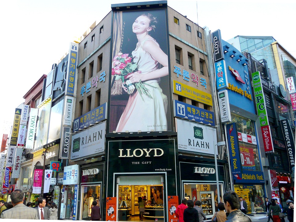 Shops Seoul